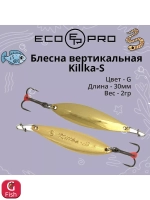 Блесна для рыбалки Killka-S, 30мм, 2г, PPH 1 шт