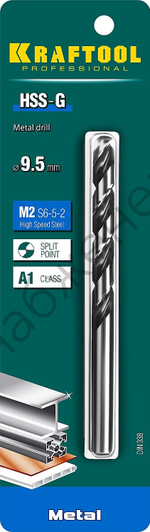 KRAFTOOL HSS-G 9.5 х125мм, Сверло по металлу HSS-G, сталь М2(S6-5-2)