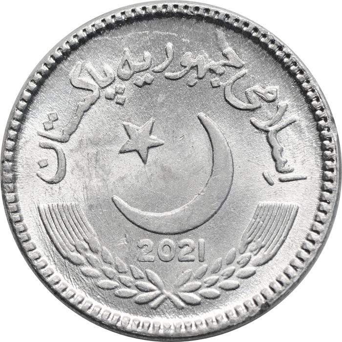 2 рупии 2021 Пакистан