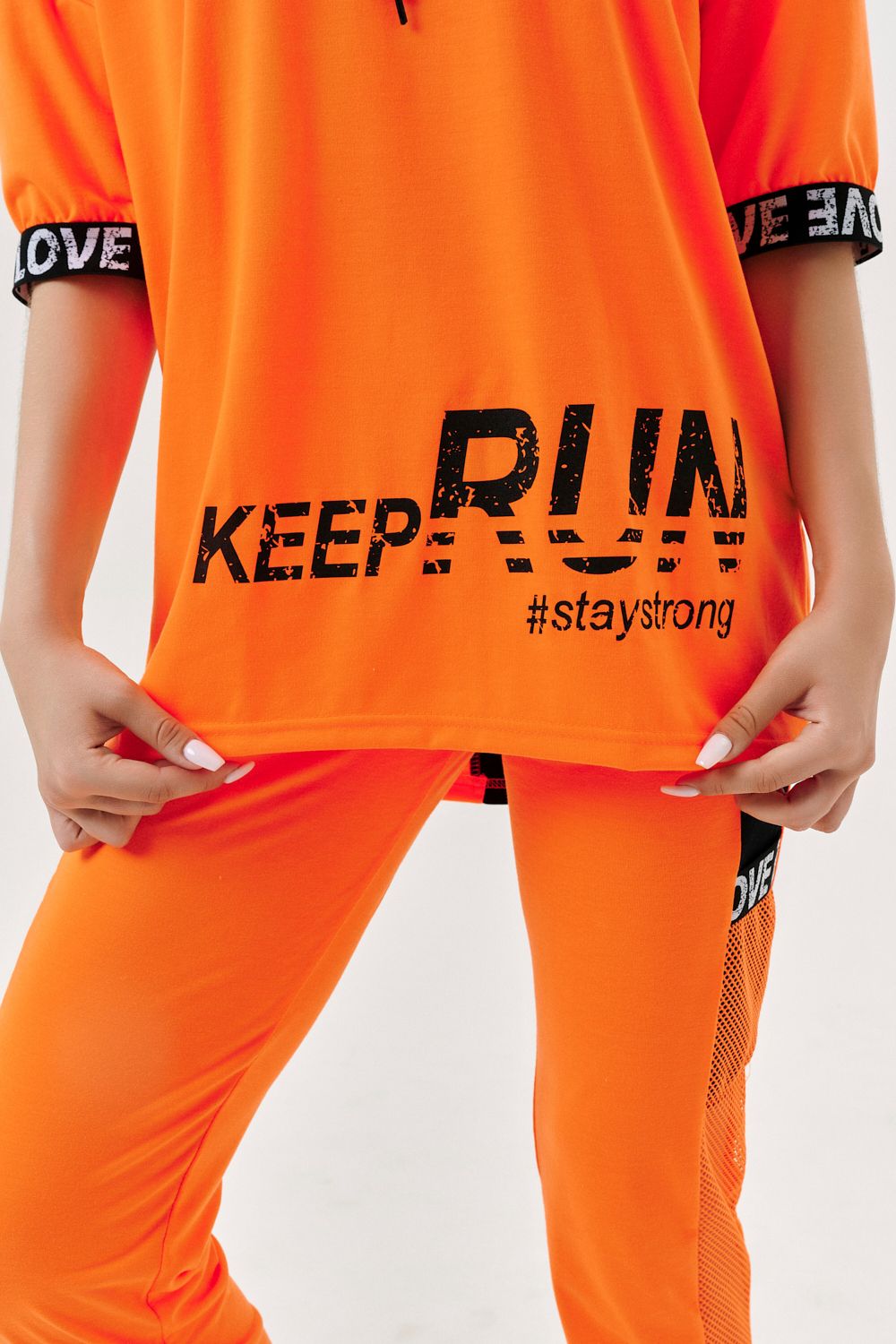 Костюм 8099 Натали (Акция)