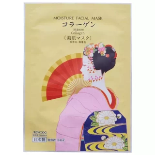 Aishodo  Увлажняющая маска для лица на основе коллагена Айшодо Майко- Maiko Moisture Facial Mask Collagen, 10 шт.