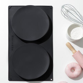 Форма для начинок 2 ячейки, 39х21,5х3 см, d=18 см