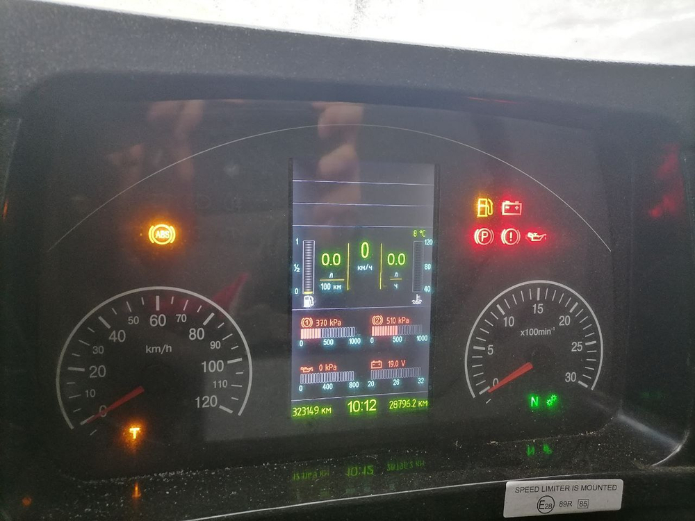 МАЗ 6312 6x4 Бортовой (Евроборт) 6312С9-8521-015 (Бортовой, Дизельный, 11,1 л, 420 л.с., МТ)