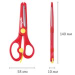 Ножницы ЮНЛАНДИЯ "КОМФОРТ", 140 мм, с усилителем, пластиковые накладки, европодвес, ассорти, 236981