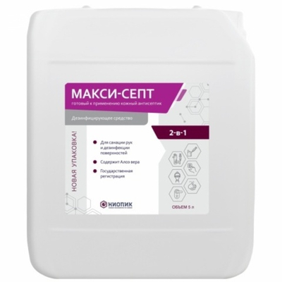 Макси Септ 5 л спиртовой антисептик
