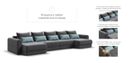Модульный п-образный диван Ричмонд Модуль Велюр Монолит Серый