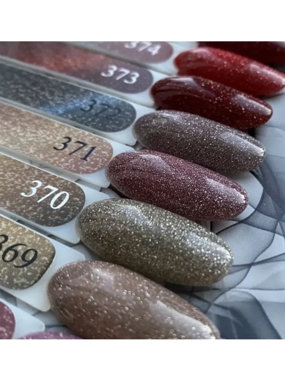 ElliS Disko 370 светоотражающий гель-лак,10мл