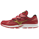 Mizuno Pro MP Grant Baseball Shoes Men"s Red