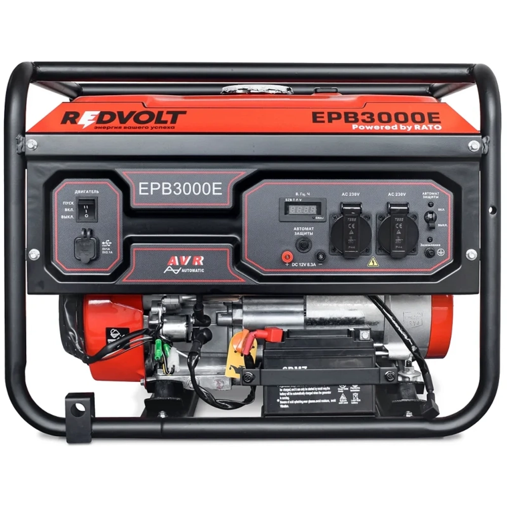 REDVOLT EPB3000E бензогенератор