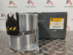 Втулка 9J-7100