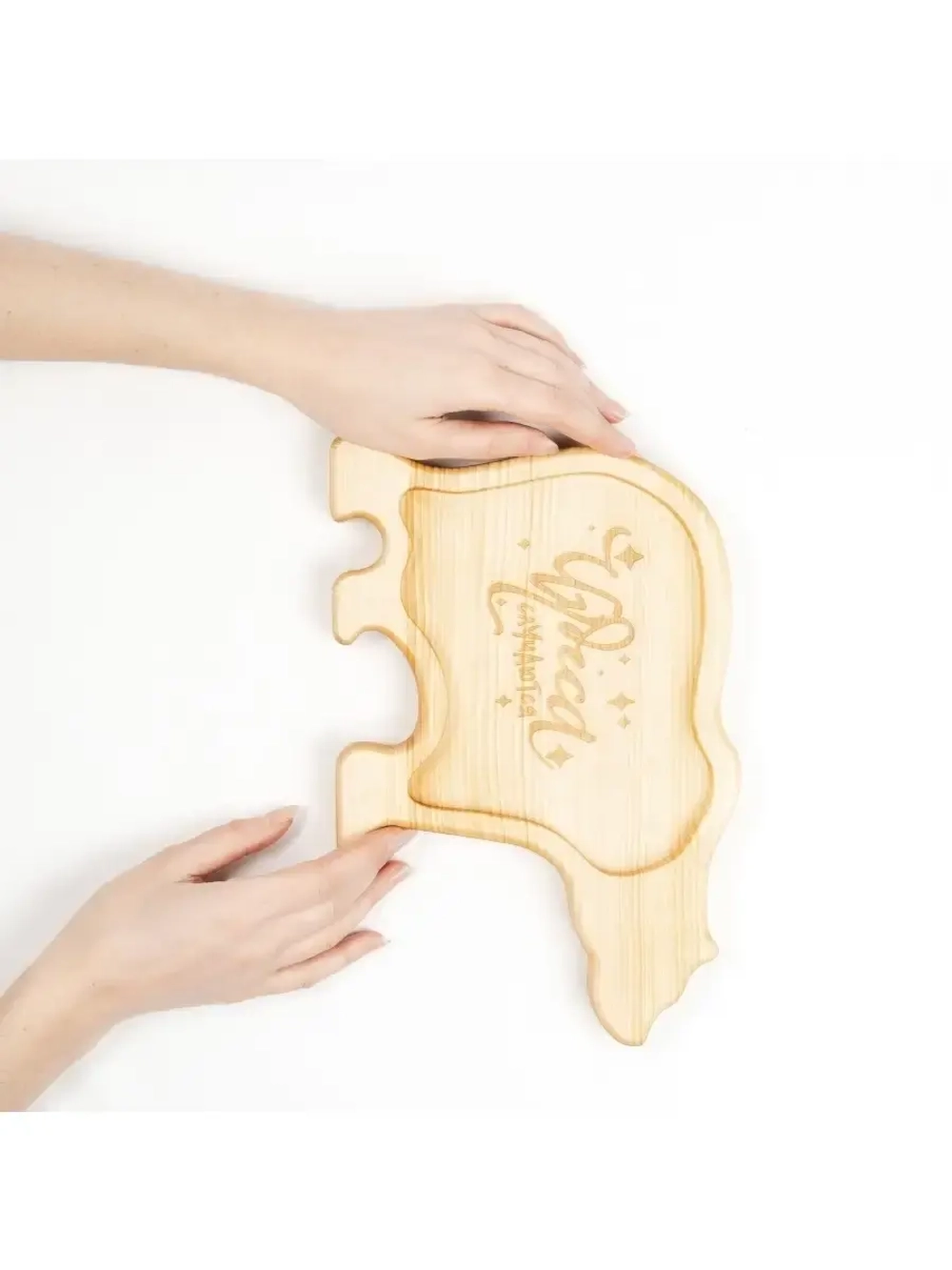 Менажница "Медведь" для подачи блюд