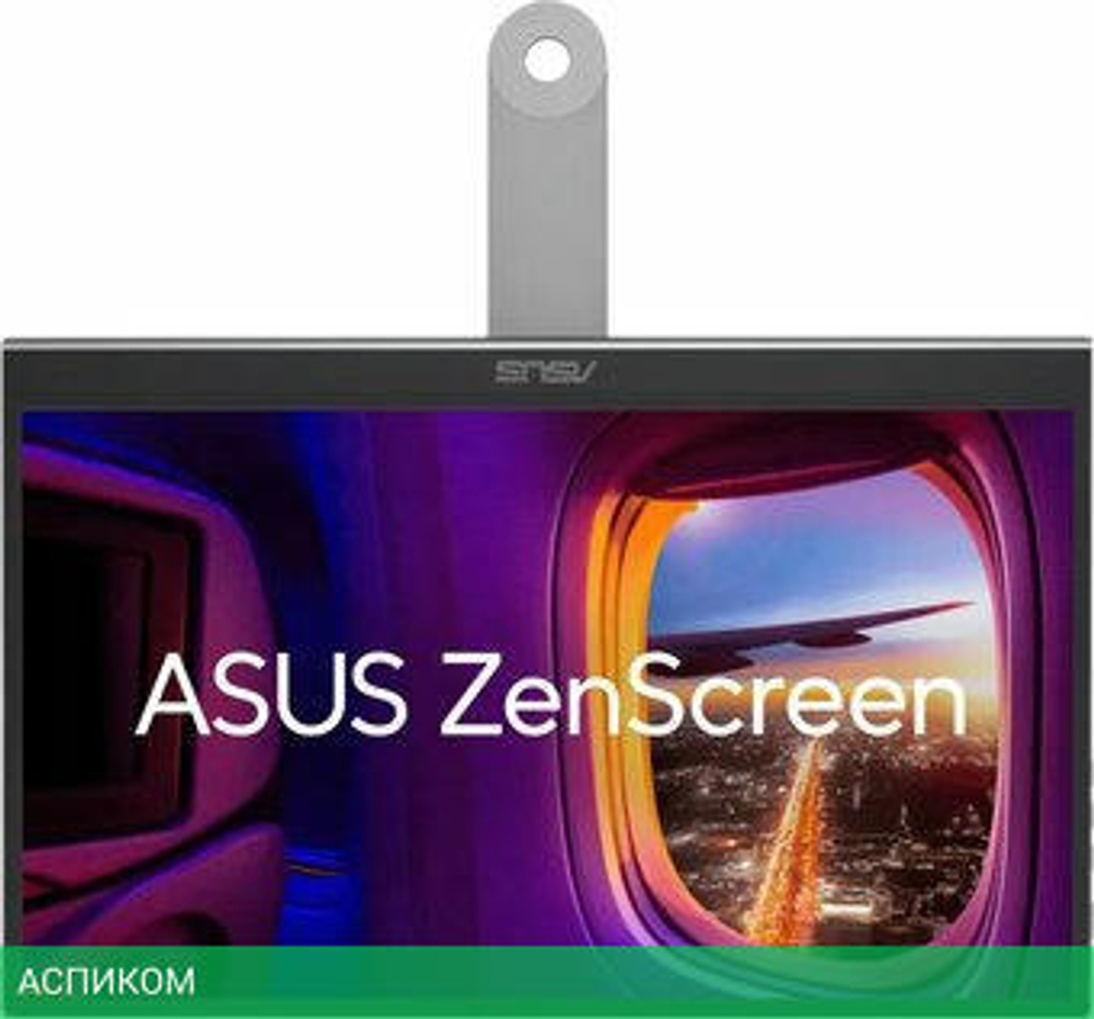 Портативный монитор ASUS ZenScreen MQ16AHE