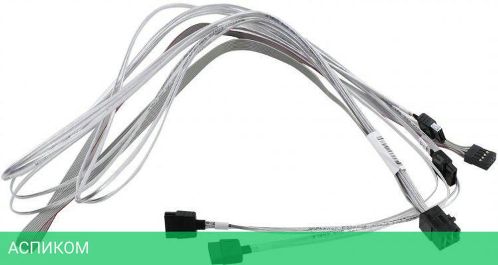 Кабель Supermicro CBL-SAST-0556