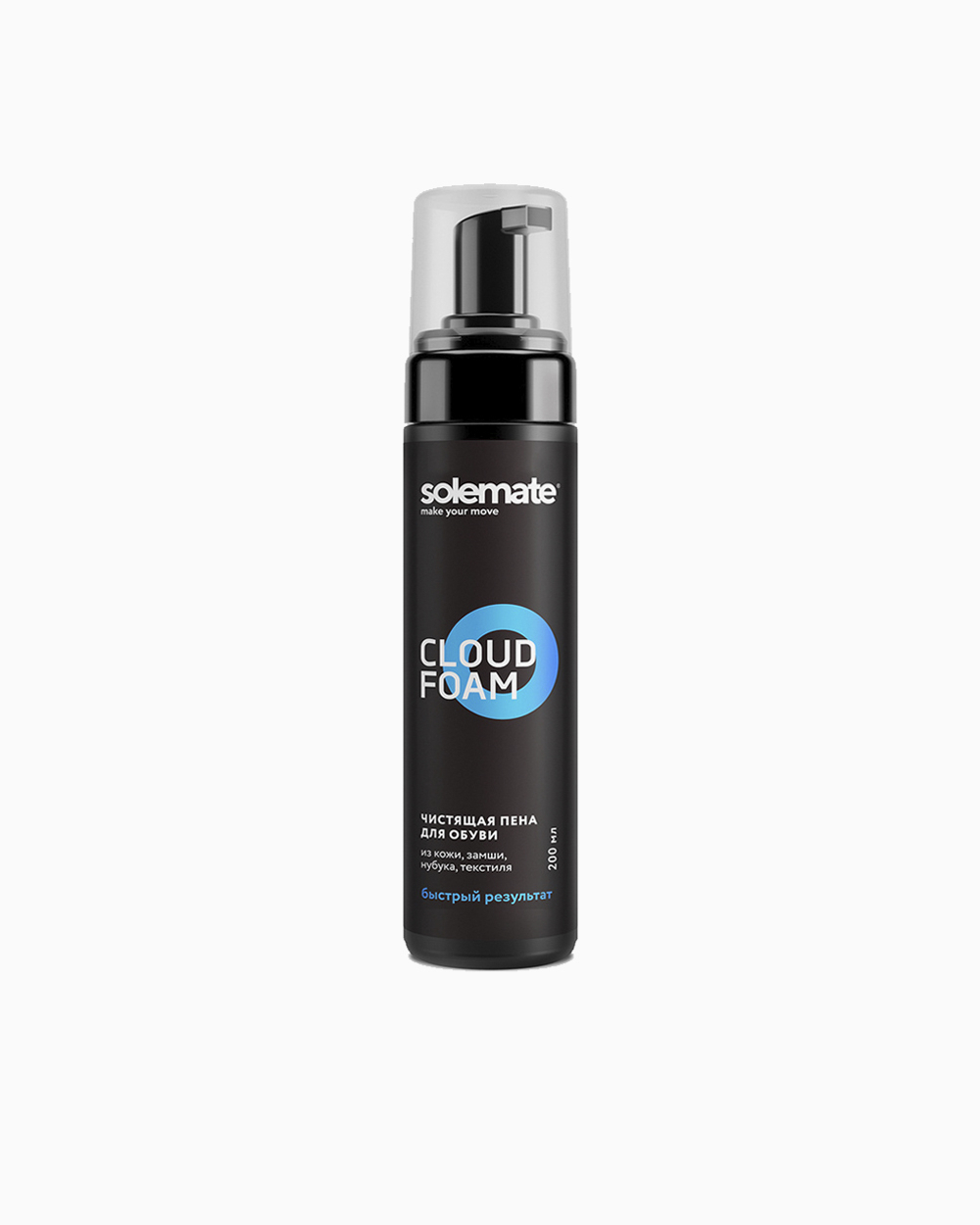 Чистящая пена Solemate Cloud Foam 200мл.