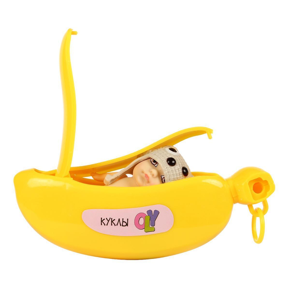Куколка OLY в шапочке-ушанке в банане. Мальчик 8см, ВВ3842 арт.3370-B (Bondibon)
