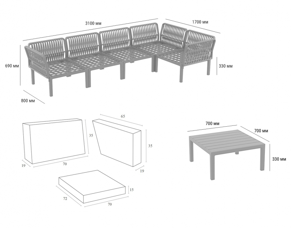 Комплект пластиковой мебели Siesta Contract Portofino Lounge Corner, темно-серый, светло-коричневый