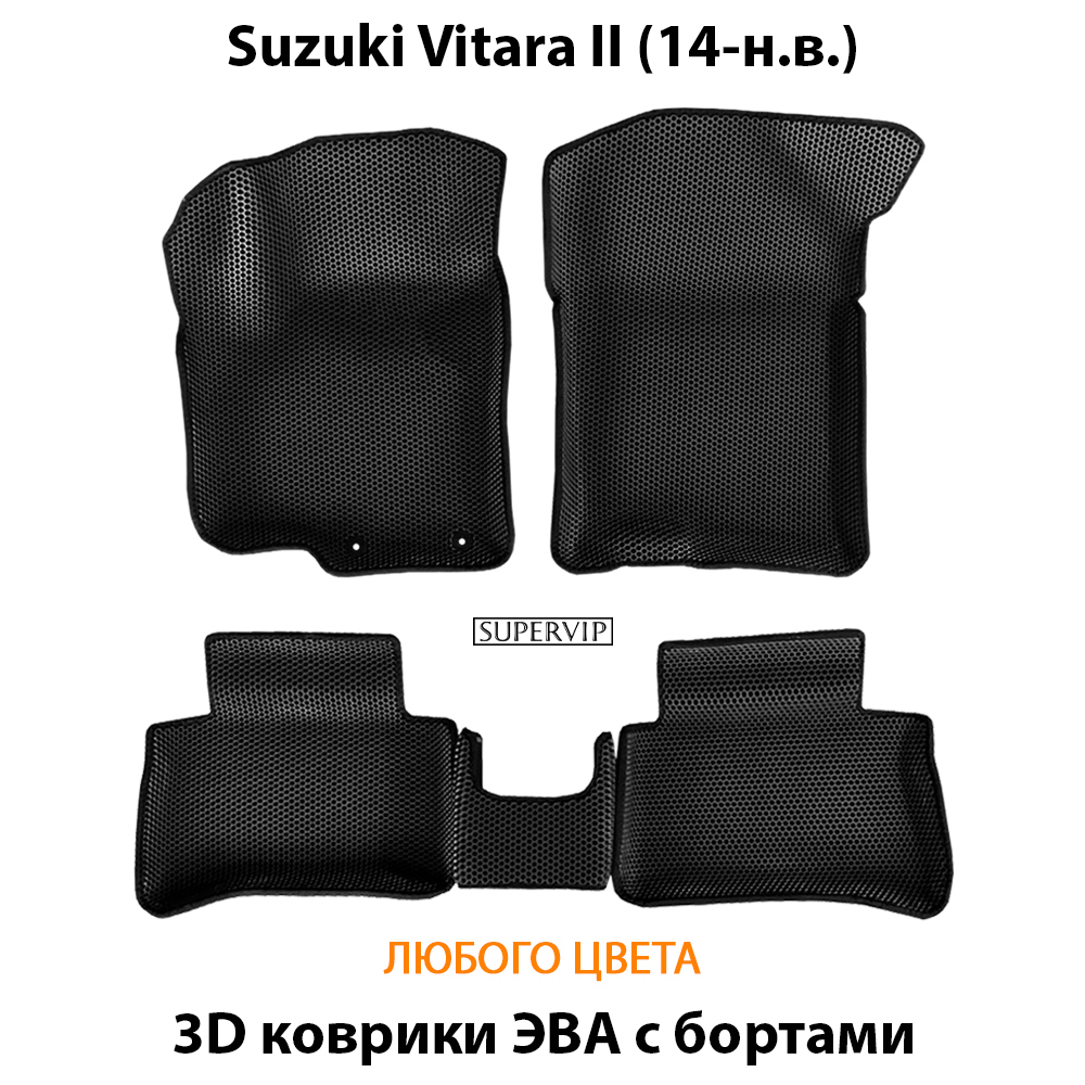 комплект эва ковриков в салон авто для suzuki vitara ii 14-н.в. от supervip