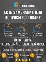 Шланг спиральный для компрессора 15 м., полиуретановый, подходит для профессионального пневмоинструмента/kfaftool