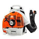 Бензиновая воздуходувка Stihl BR-430