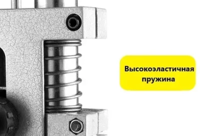 Стойка для дрели большая BG-6112