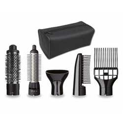Фен-щетка Rowenta Keratin&Shine Elite CF8252F0