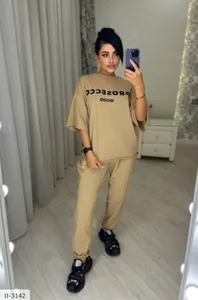 Костюм II-3136 Фабрика Моды