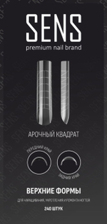 Верхние формы «АРОЧНЫЙ КВАДРАТ»