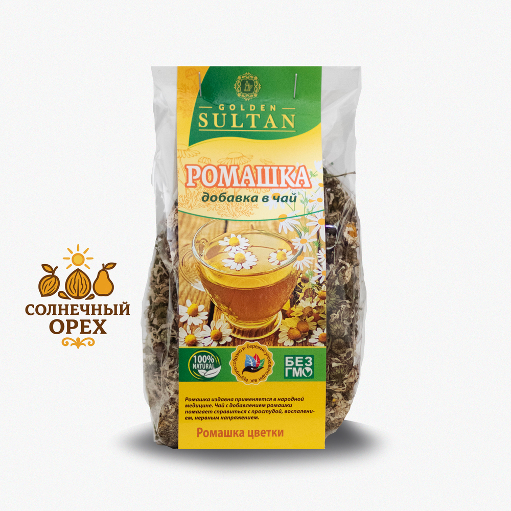 Чай Golden Sultan "Ромашка"