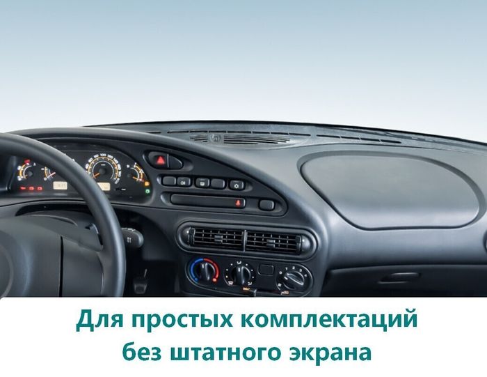 Магнитола для Chevrolet Niva, Lada Niva Travel (без ШГУ) - FarCar монитор 12.3" 2K QLED на Android 14, Быстрая, CarPlay, 4G SIM-слот