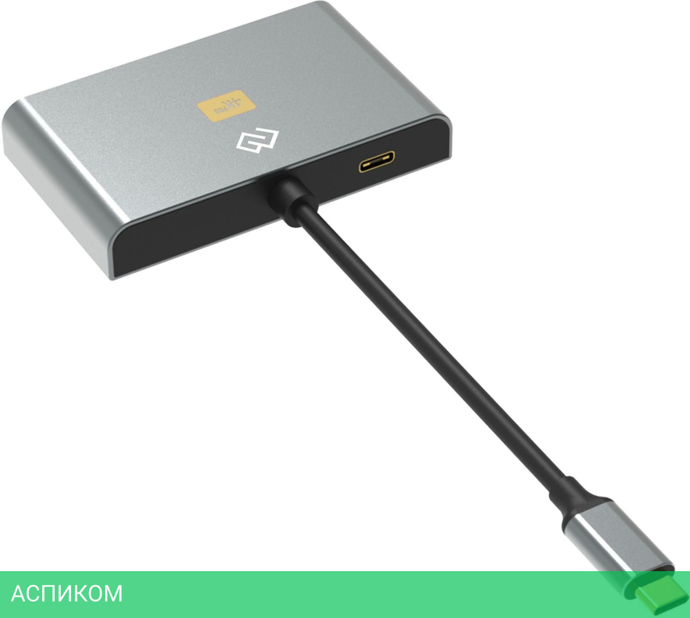 Док-станция Digma DS-500