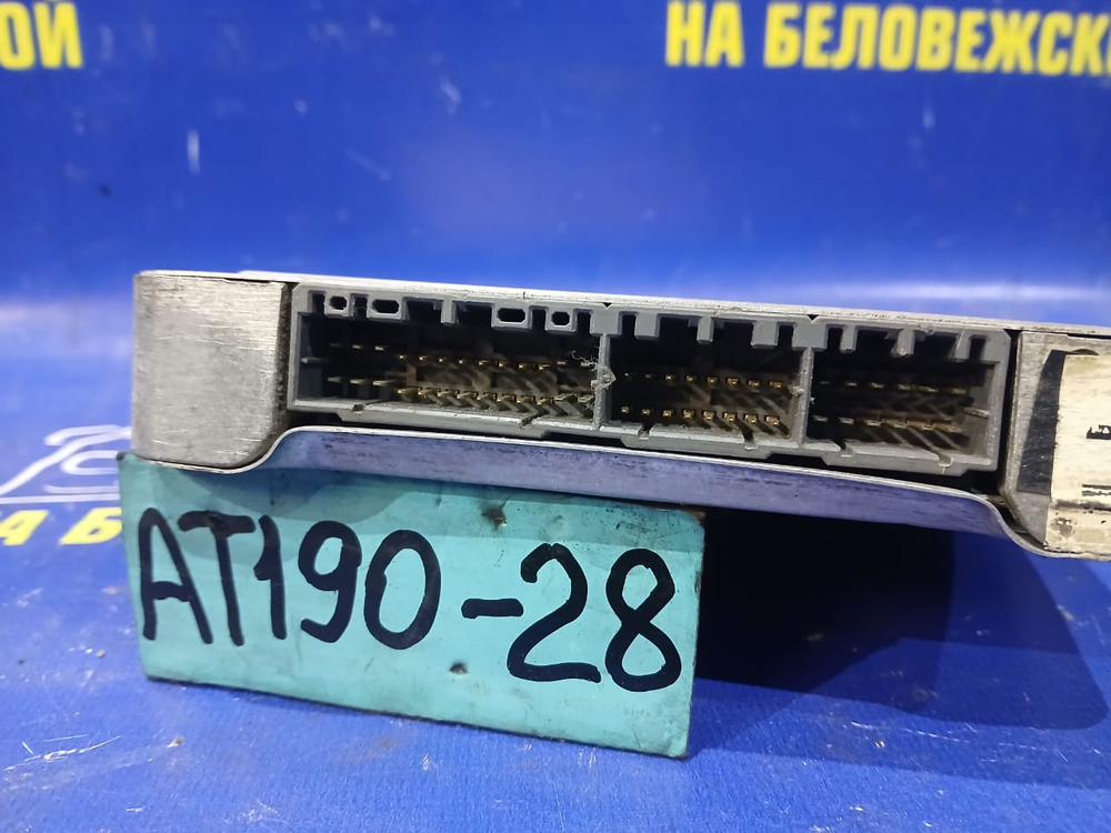 Компьютер двигателя TOYOTA CARINA E 1992