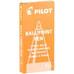 Ручка шариковая автоматическая Pilot синяя, 0,7мм, серый прорезиненный корпус, 1шт