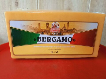 Сыр "Bergamo" (Бабушкина Крынка )5,7кг/3шт в кор