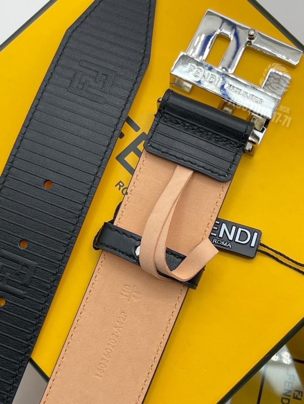 Ремень Fendi
