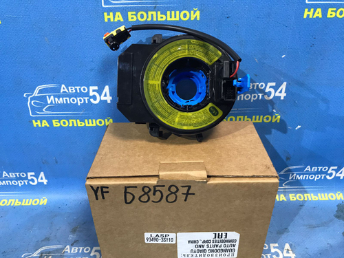 Шлейф подрулевой HYUNDAI SONATA 2009-2014