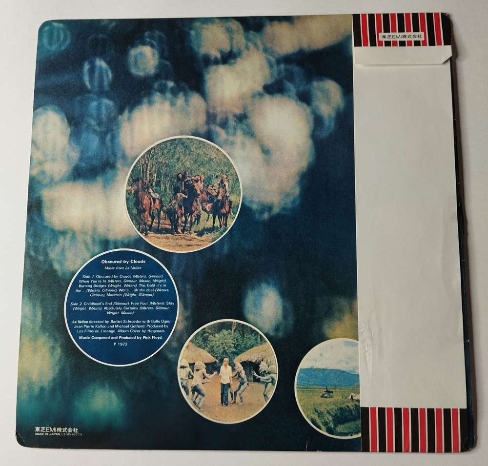 Винтажная виниловая пластинка LP Pink Floyd Obscured By Clouds (Japan 1974) (Obi) Mudmen