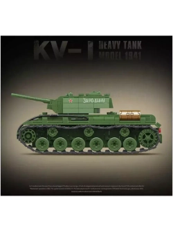 Конструктор Советский Тяжелый танк 1192 детали