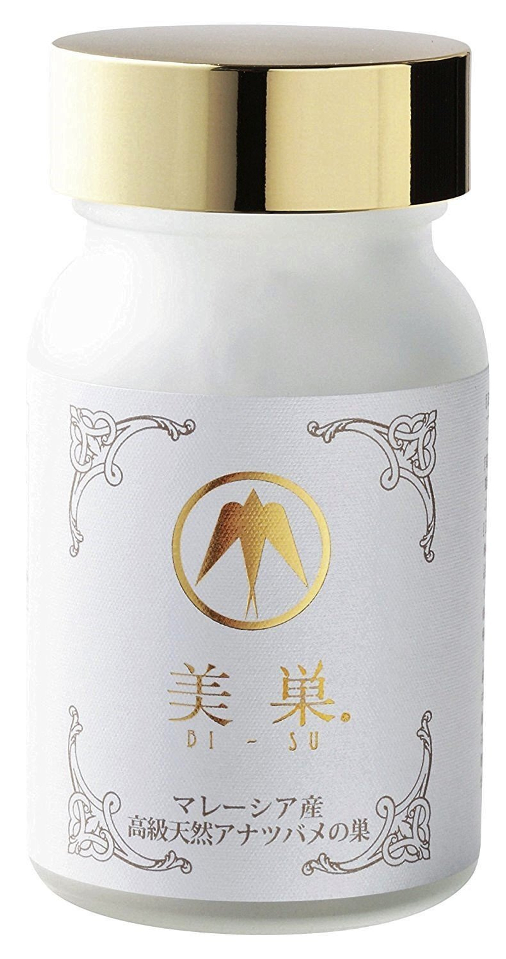 Экстракт ласточкиного гнезда 150 шт на 30 дней BI-SU Swallow Nest W-500 Beauty Supplement