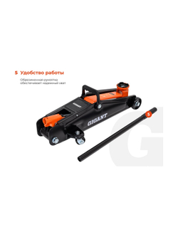 Гидравлический подкатной домкрат Gigant 2т, подхват-135мм, подъем-385мм, GSJ-2T