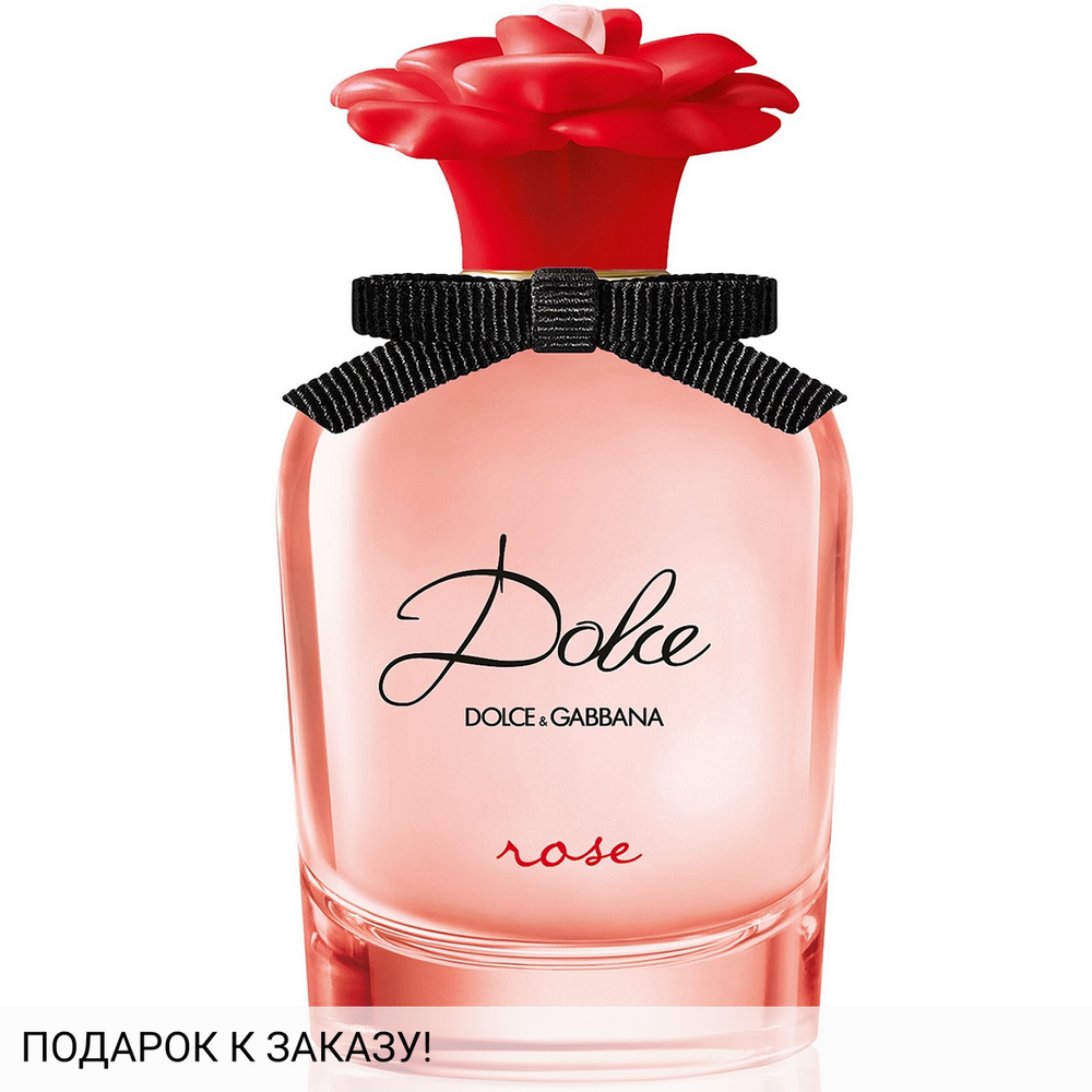 Dolce and Gabbana Dolce Rose