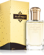 Rasasi Oud Al Mubakhar  парфюм