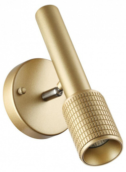 Спот Odeon Light 4237/1W
