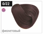 OLLIN PERFORMANCE 0/22 фиолетовый 60мл Перманентная крем-краска для волос