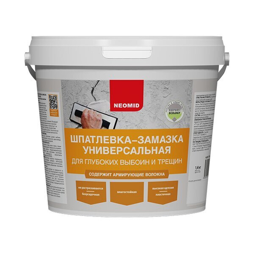 Шпатлевка для выбоин и трещин Неомид 1,4кг