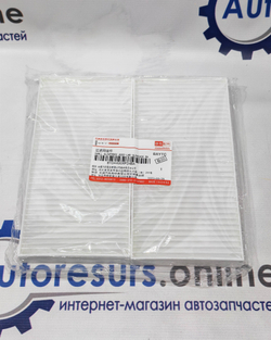 Фильтр салона 8104400XP24BA Haval Wingle 7