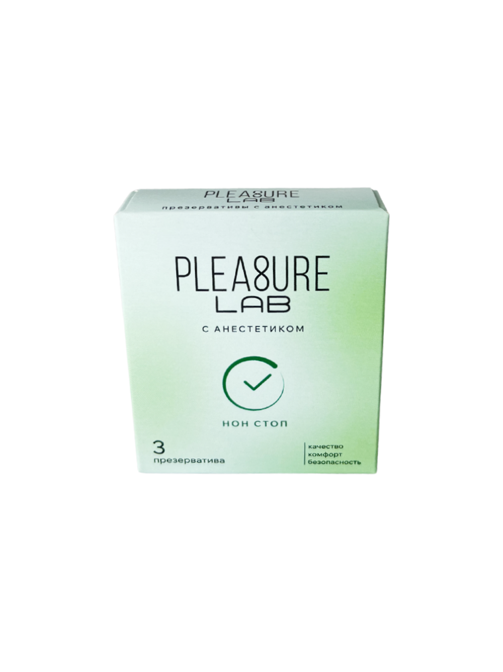 Презервативы с анастетиком Pleasure Lab 3 шт 5448lab
