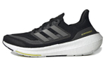 Кроссовки Adidas Ultraboost Light