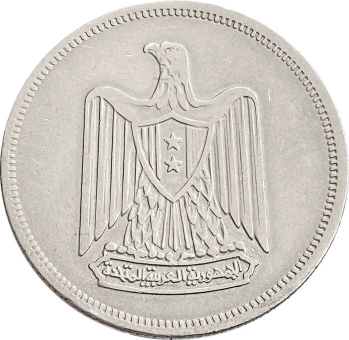 10 пиастров 1967 Египет XF