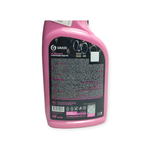 Полироль-очиститель пластика матовый "Polyrole Matte" клубника (флакон 600 мл)