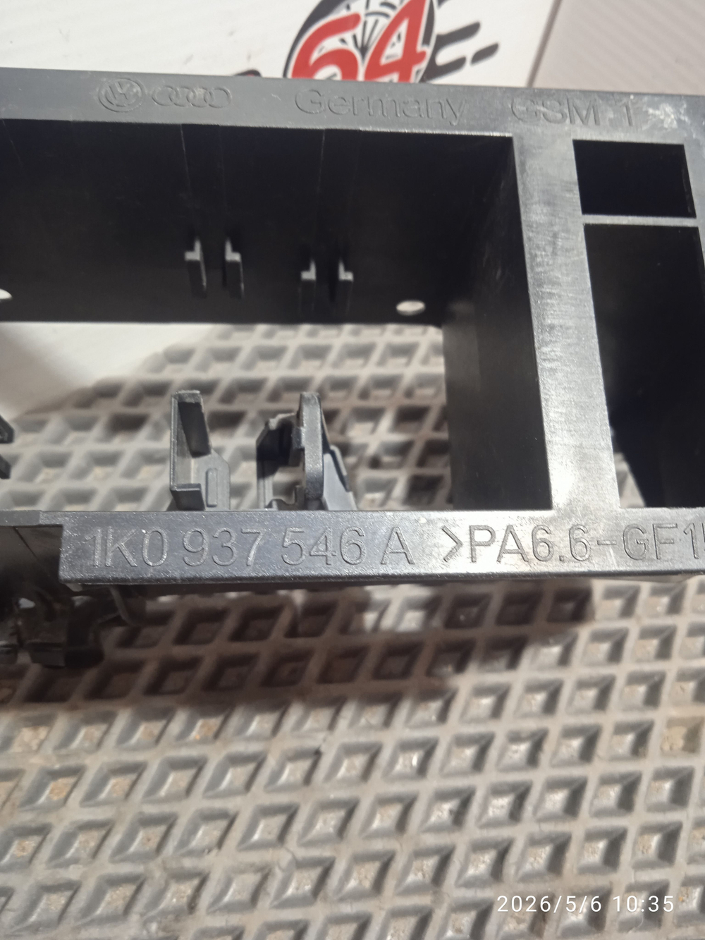 Кронштейн проводки Шкода Октавия А5 Б/У